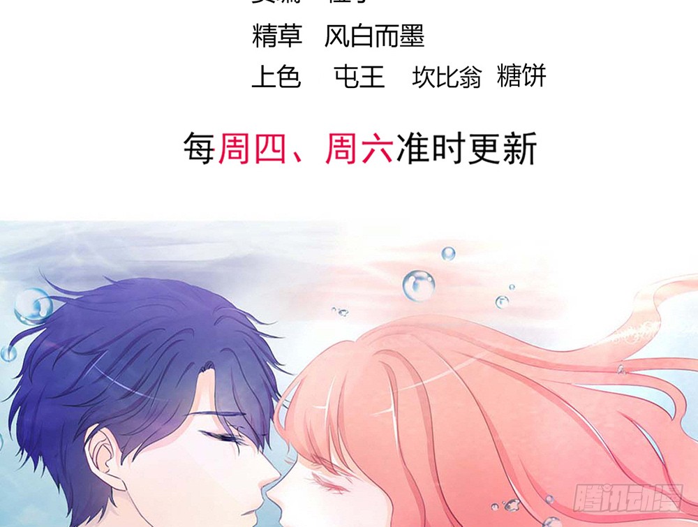 chapter·1083