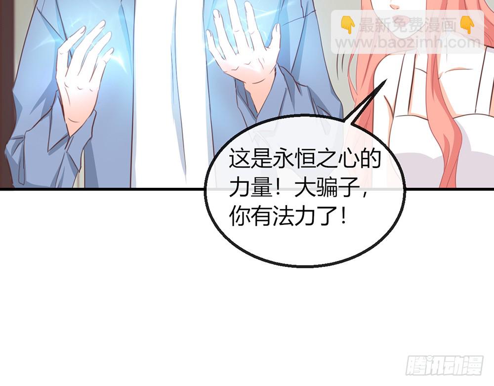 chapter·10830