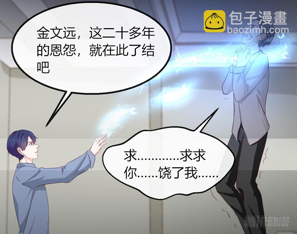 chapter·10842