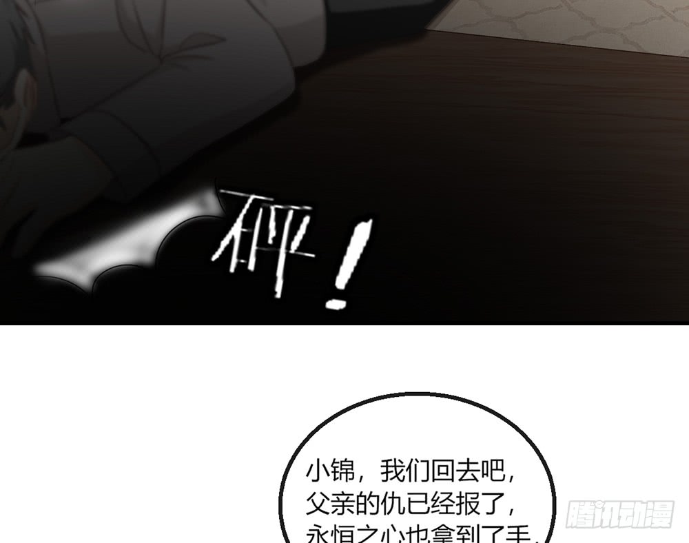 chapter·10848