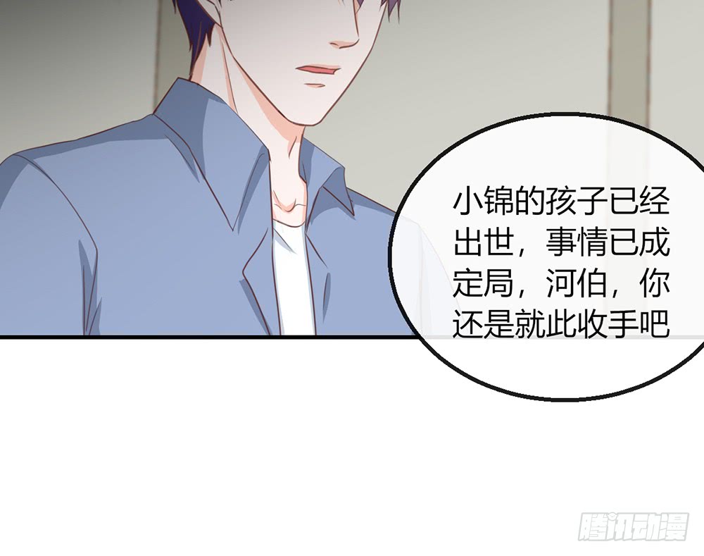 chapter·10857