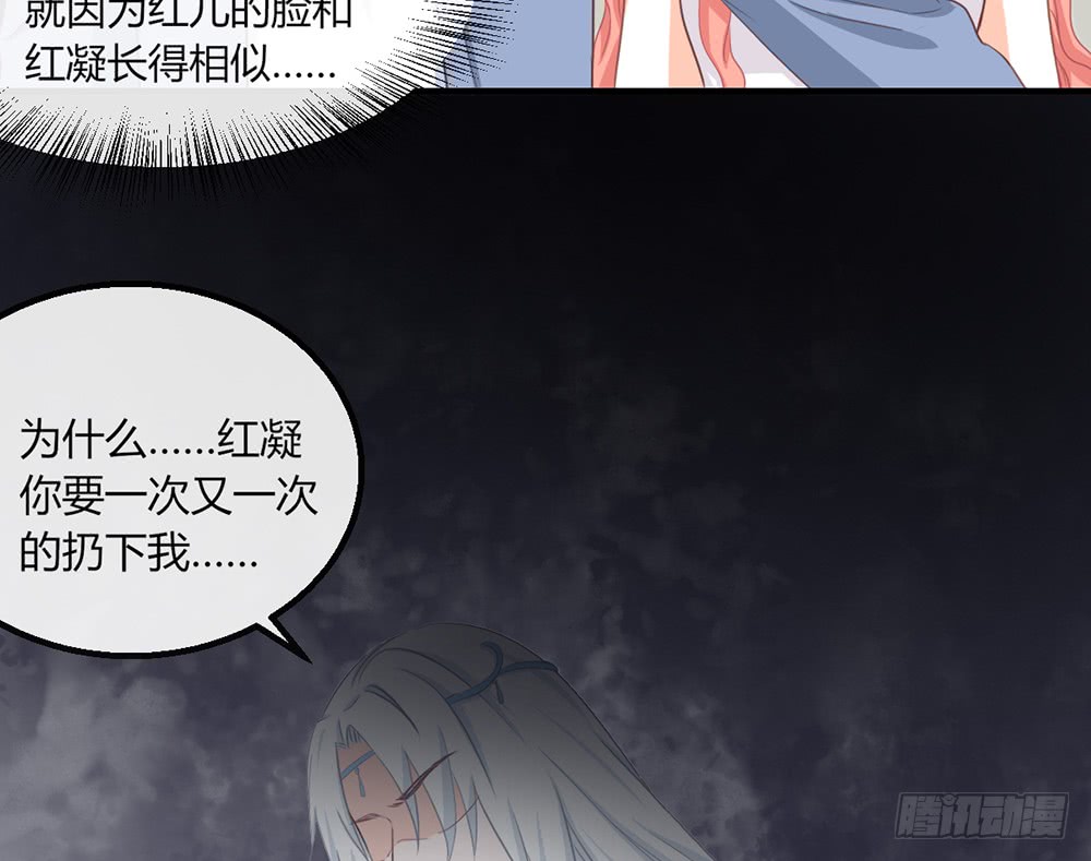 chapter·10861