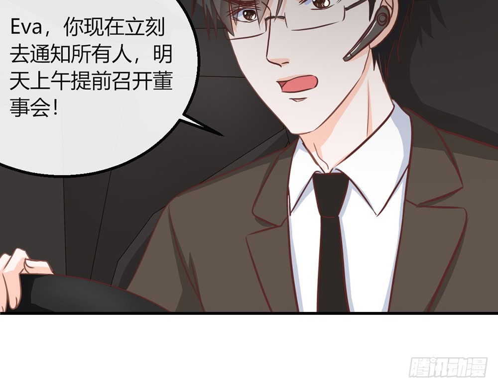 chapter·10896