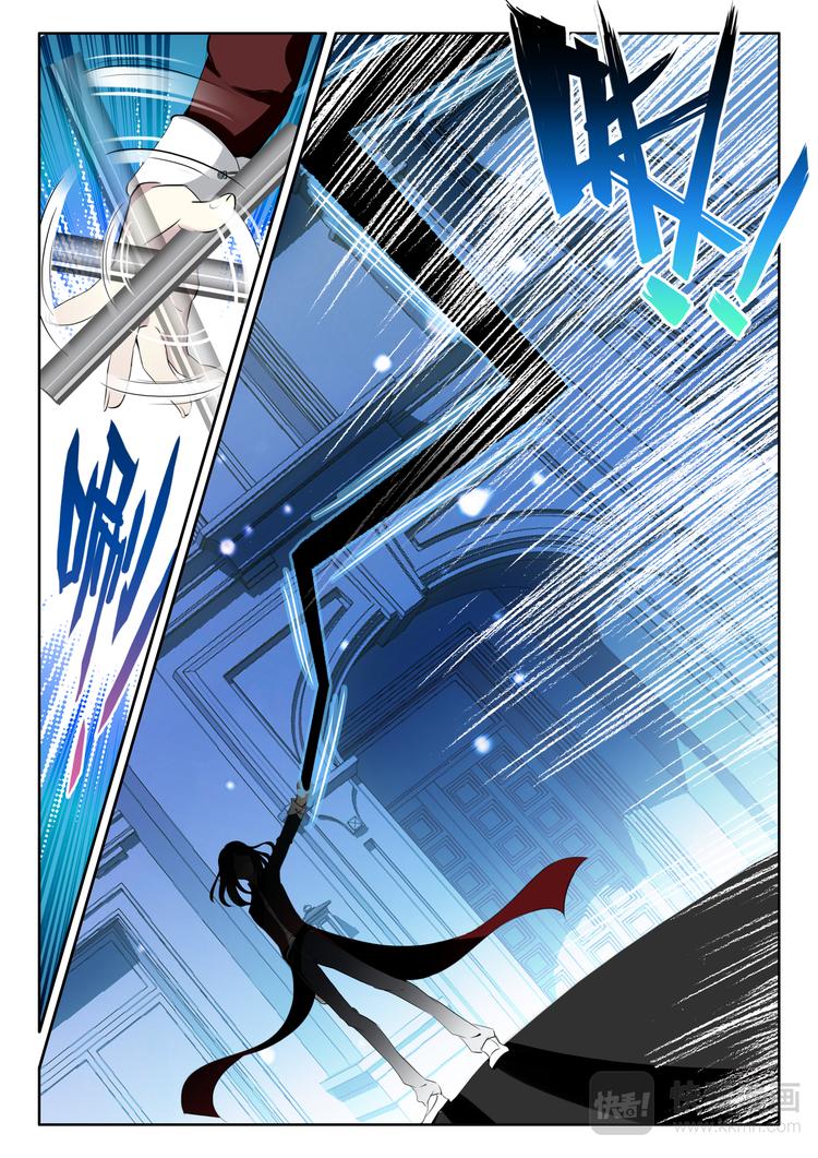 第9话 樱色之夜3