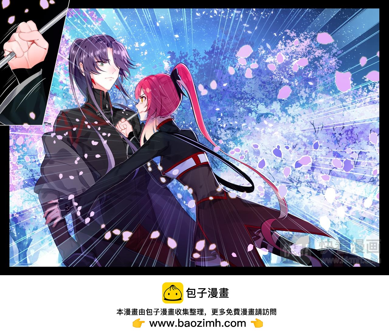 第12话 噩梦14