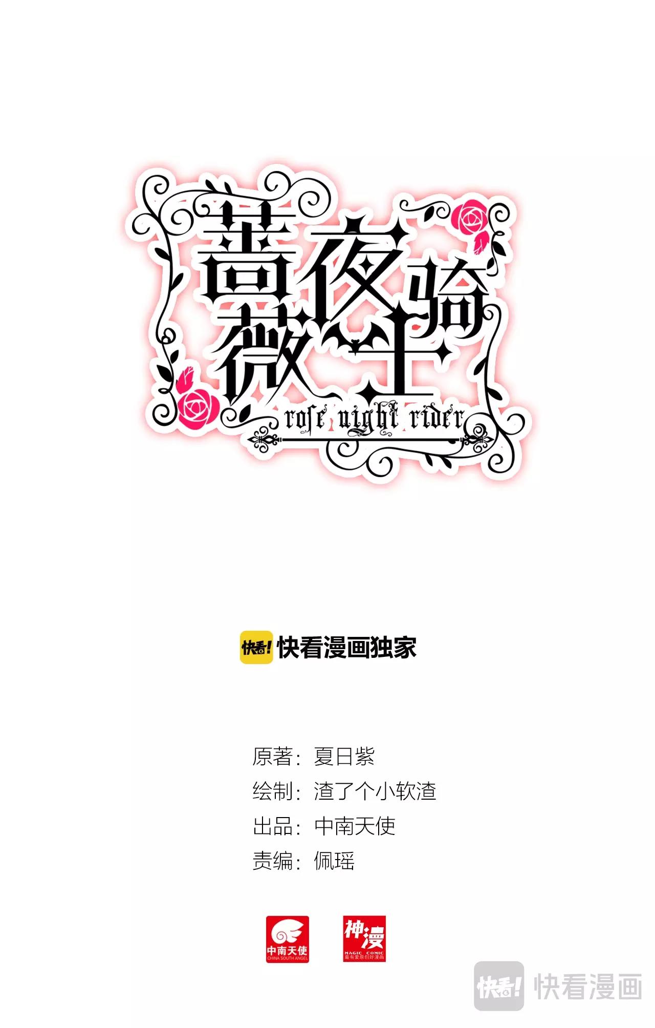 第26话（上） froget0