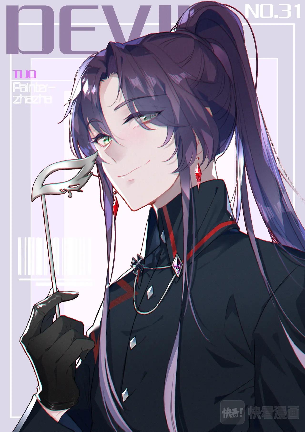 第31话（上）心痛0
