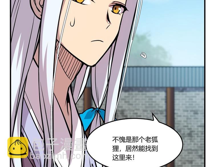 第10回102