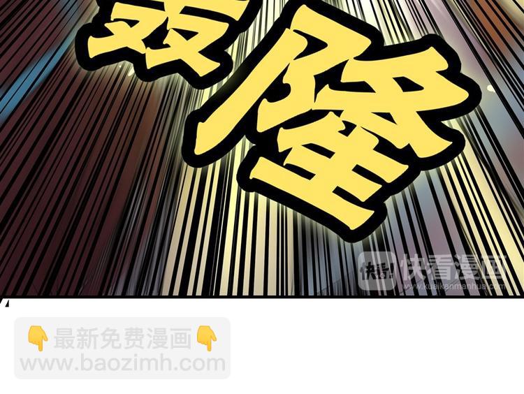 第10回11