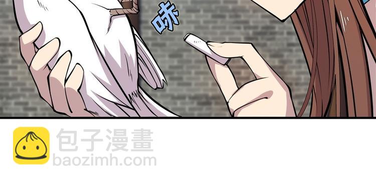 第10回114