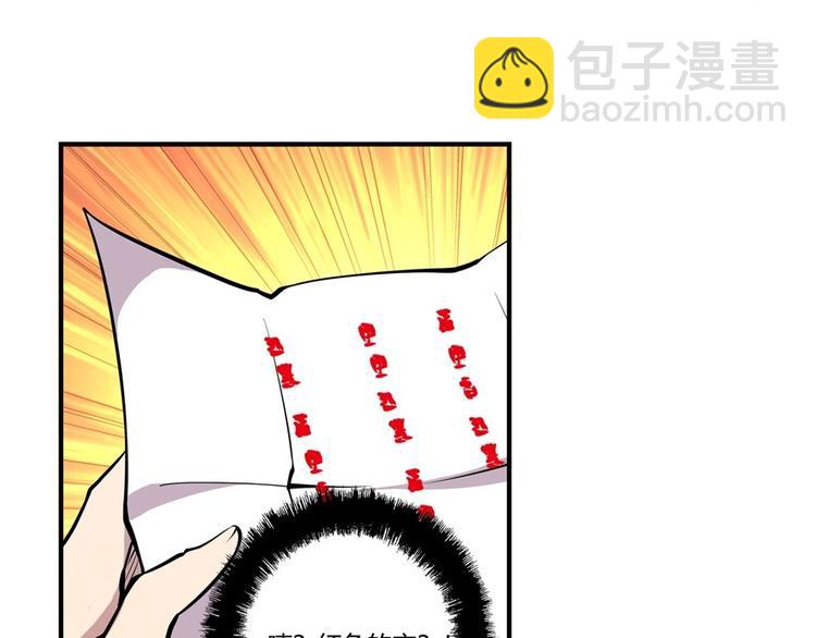 第10回115