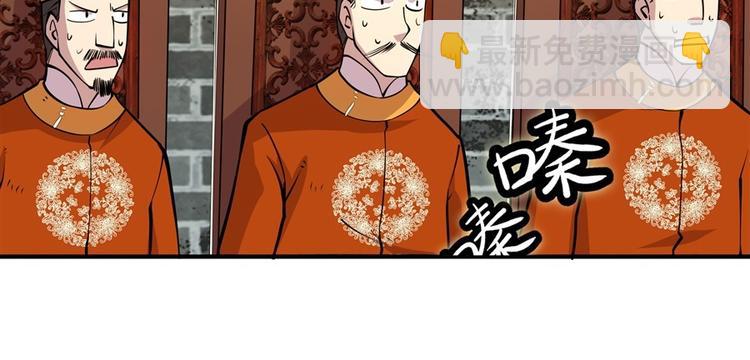 第10回120