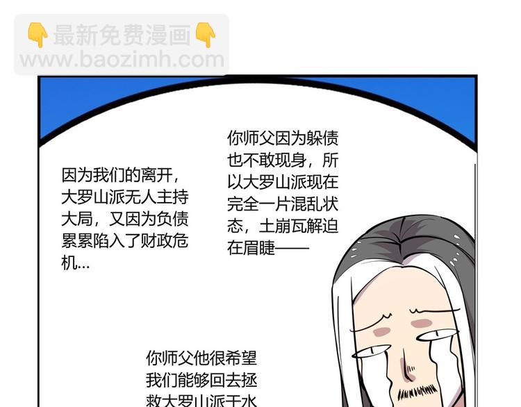 第10回125