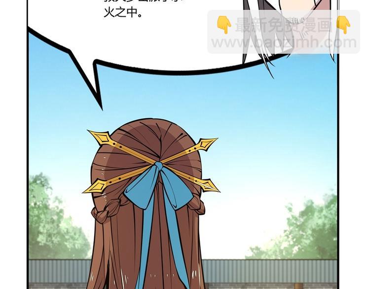 第10回126