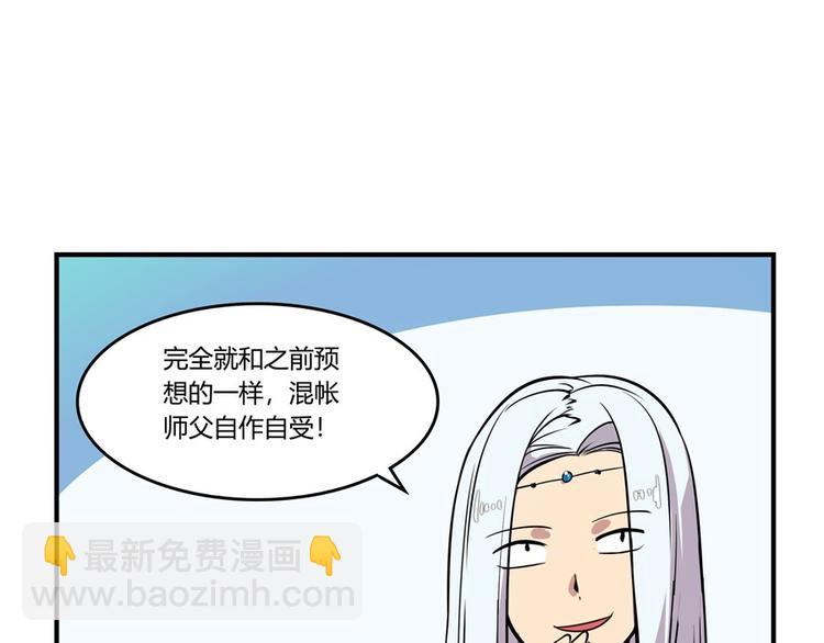 第10回128