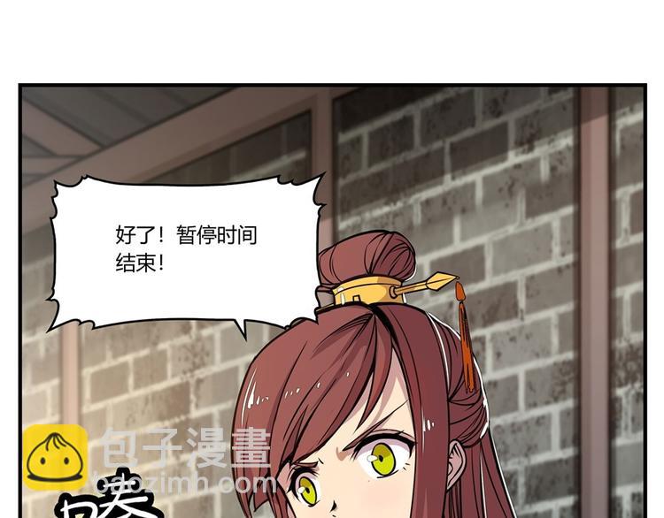第10回133