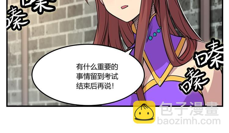 第10回134