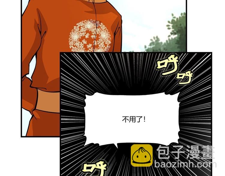 第10回136