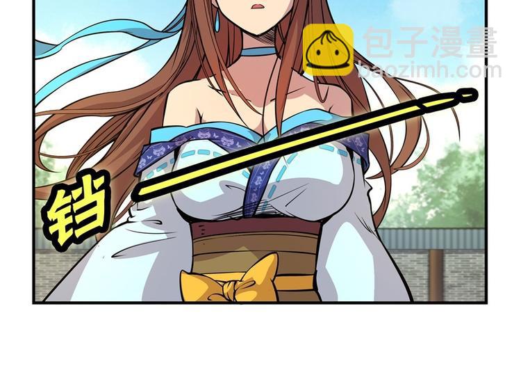 第10回139