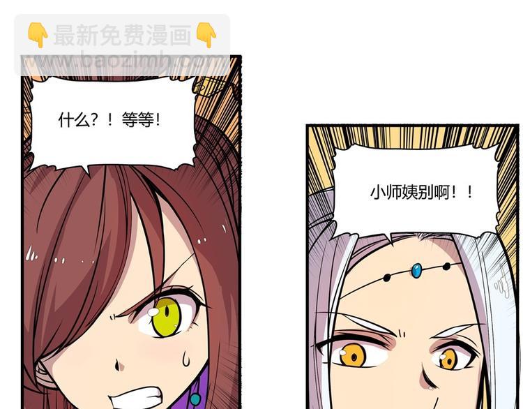 第10回140