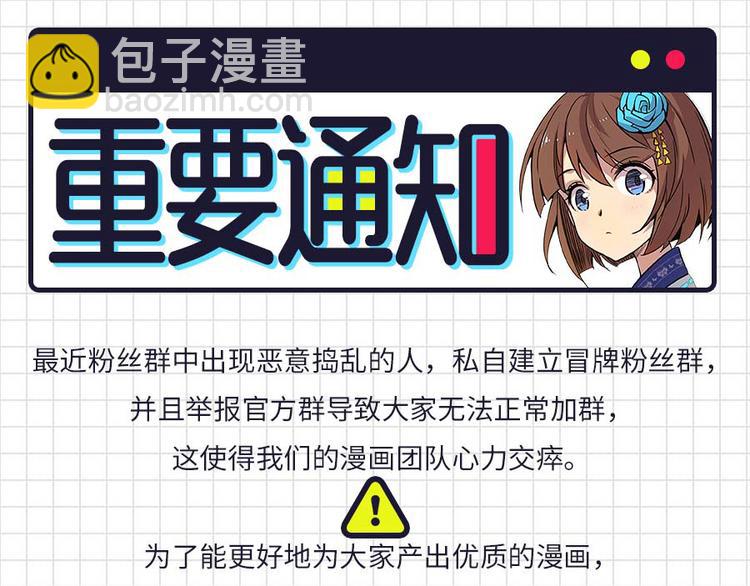 第10回142