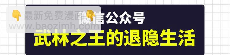第10回144