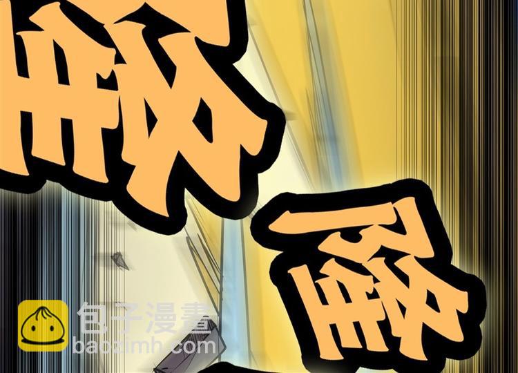 第10回21