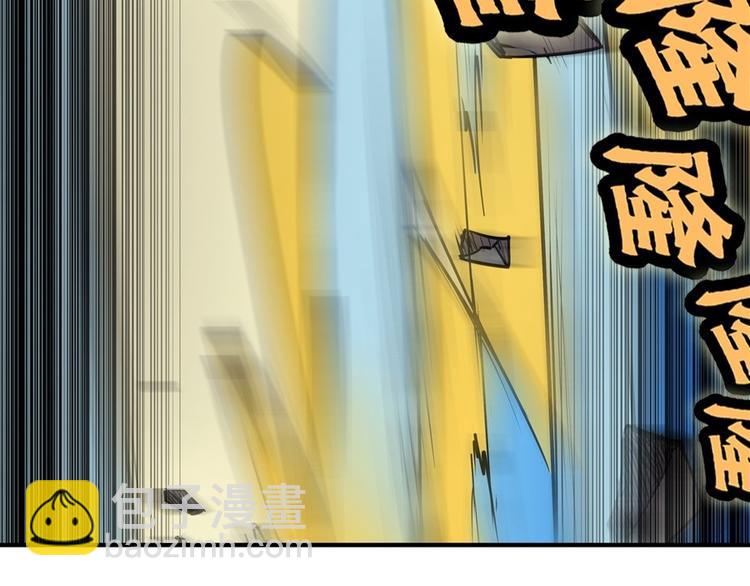 第10回23