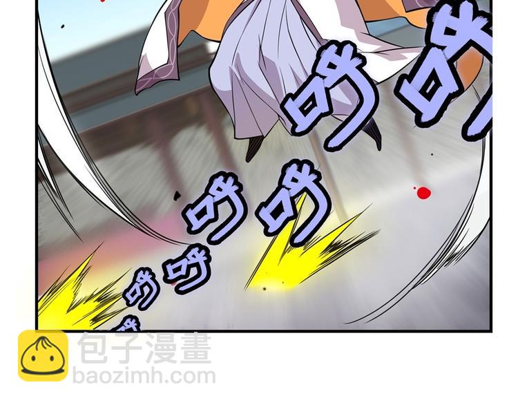 第10回26