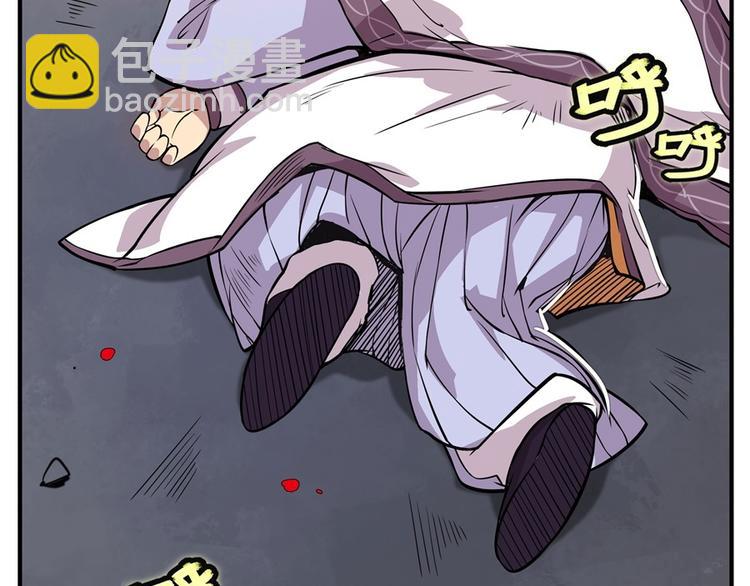 第10回37