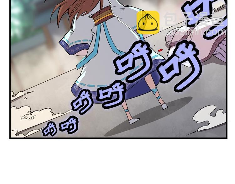 第10回42
