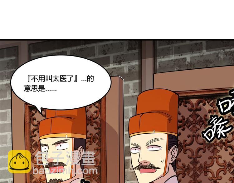 第10回44