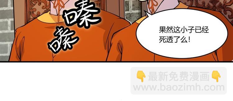 第10回45