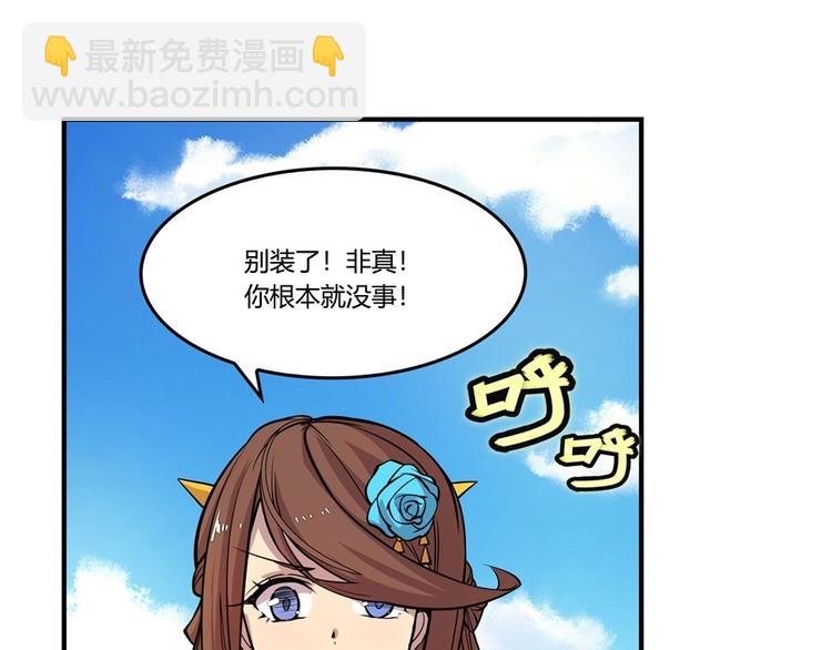 第10回50