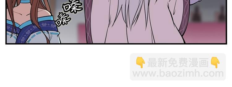 第10回56