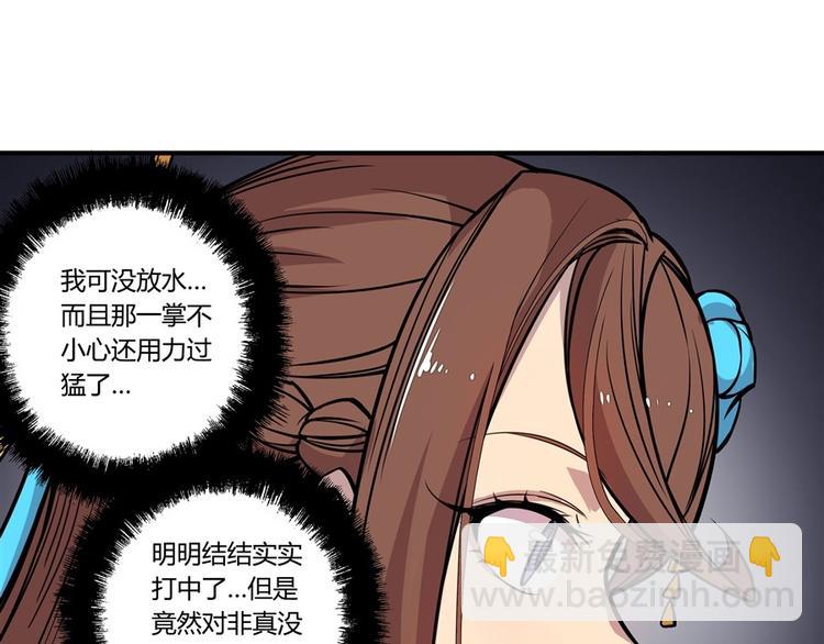 第10回57