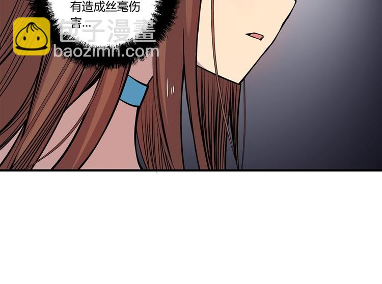 第10回58