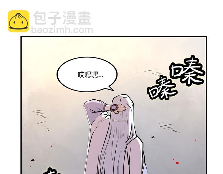 第10回59