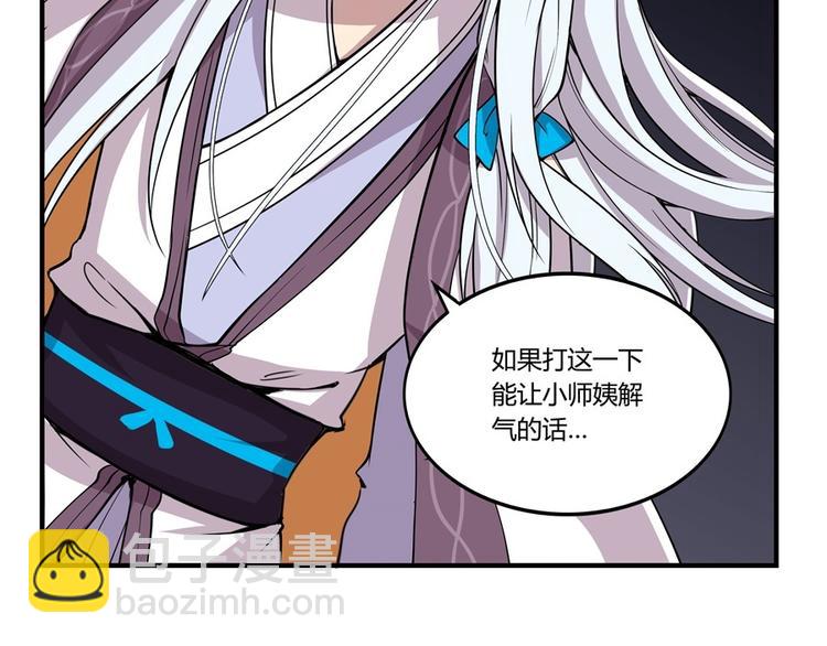 第10回6