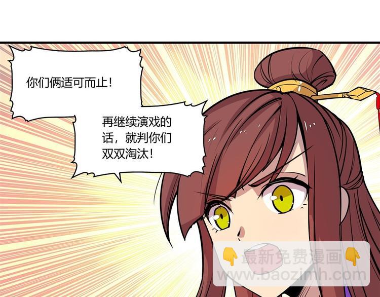 第10回64