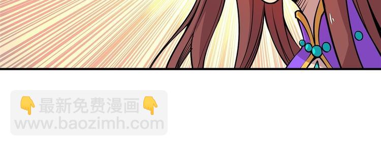 第10回65