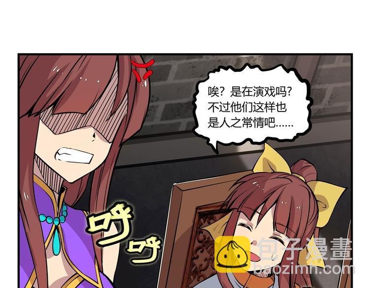 第10回66