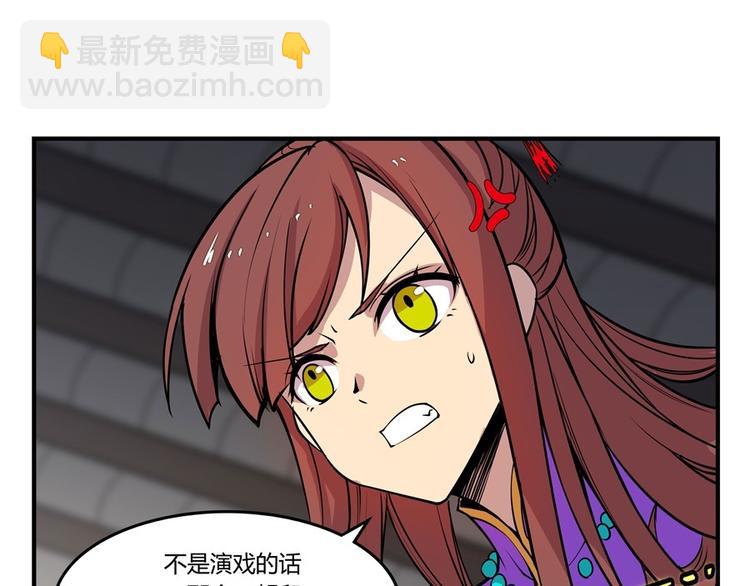 第10回68