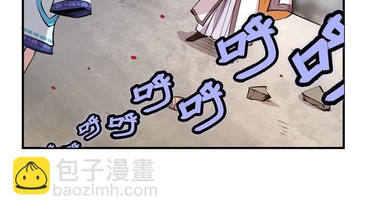 第10回71