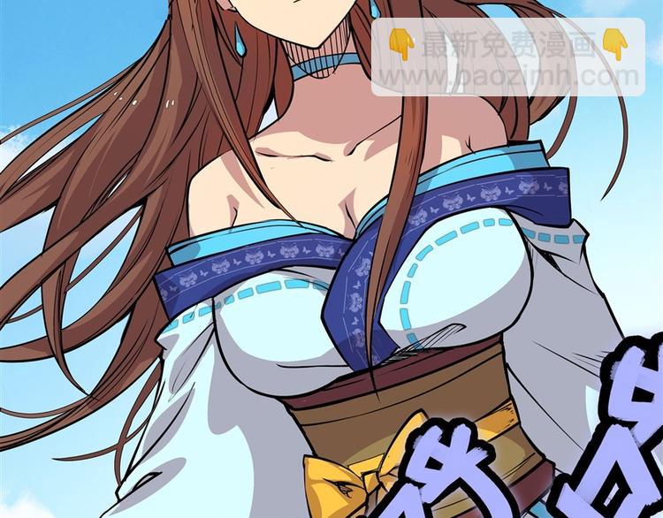 第10回73