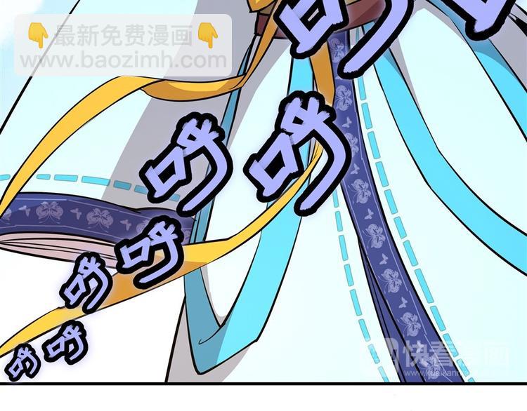 第10回74