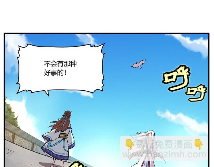 第10回83