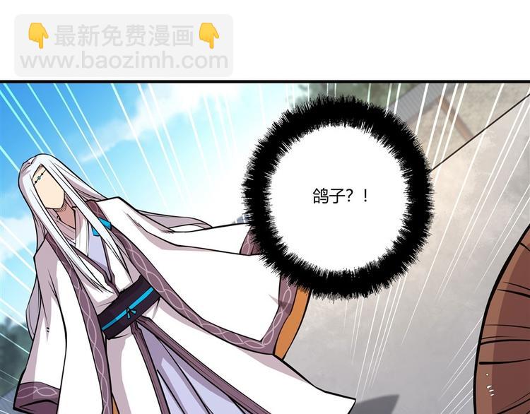 第10回89