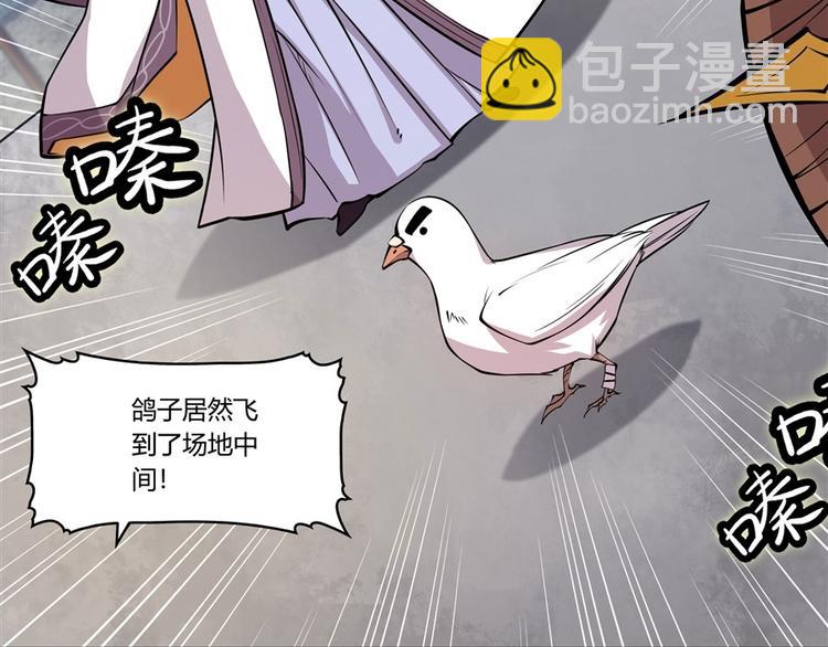 第10回90