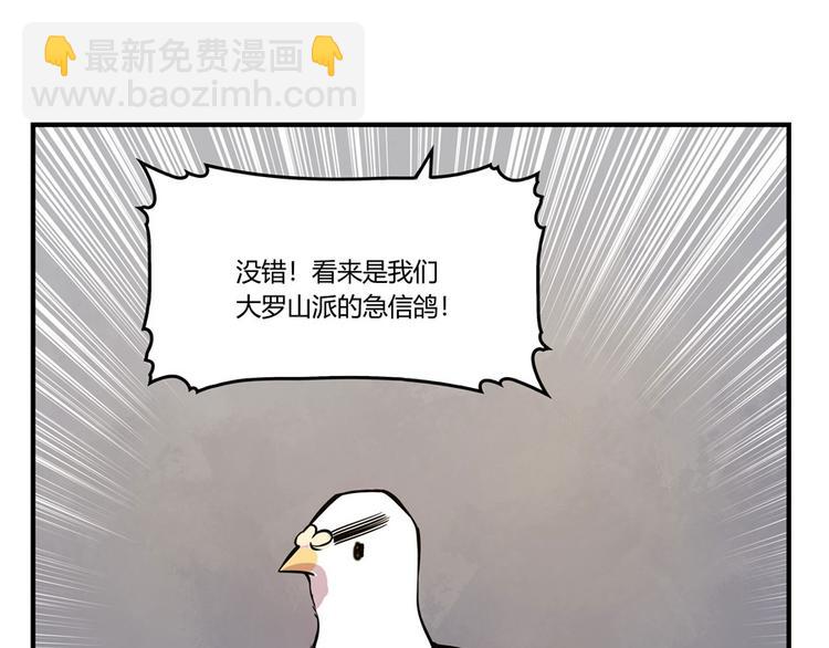 第10回94
